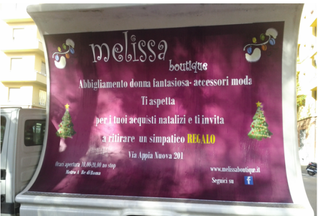 vele pubblicitarie a roma