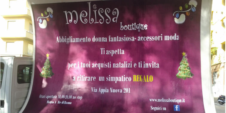 vele pubblicitarie a roma
